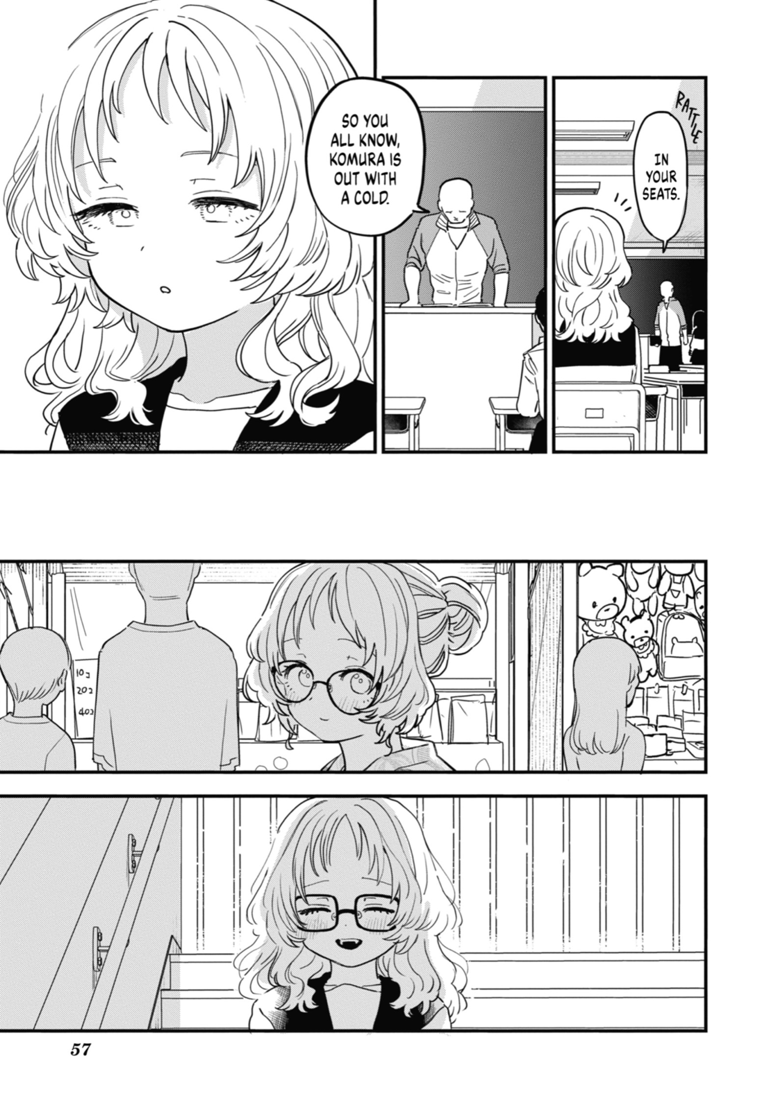 Suki na Ko ga Megane wo Wasureta, Chapter 85 image 07